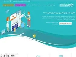 Sites similar to hoshmandgostaran.com