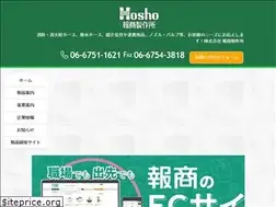 Sites similar to hosho-mfg.co.jp