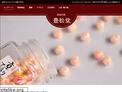Sites similar to hoshodo.com
