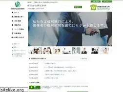 Sites similar to hoshogoudou.co.jp
