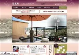Sites similar to hoshokaku.co.jp