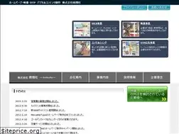 Sites similar to hoshosha.com