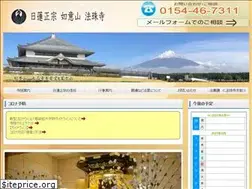 Sites similar to hoshuji.com