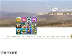 Sites similar to hoshvilim.com