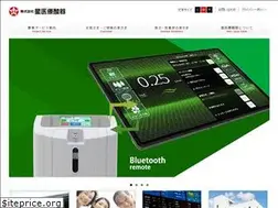 Sites similar to hosi.co.jp