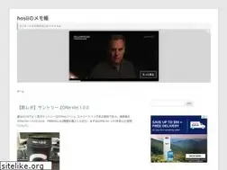 Sites similar to hosii.net
