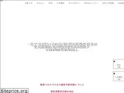 Sites similar to hosikawa-bs.com