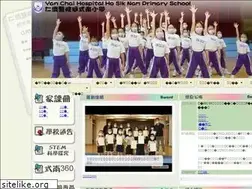 Sites similar to hosiknam.edu.hk