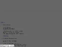 Sites similar to hosincam.com