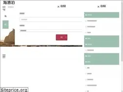 Sites similar to hosinosora.com