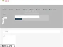 Sites similar to hoslin.cn