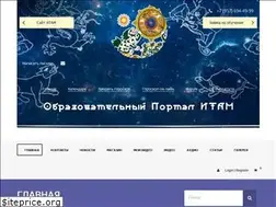 Sites similar to hosmo.ru
