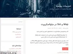 Sites similar to hosnejahan.ir