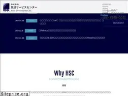 Sites similar to hoso.co.jp