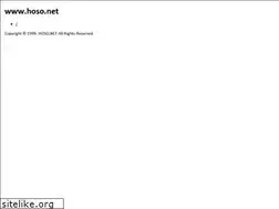 Sites similar to hoso.net