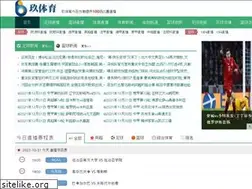 Sites similar to hoso99.com