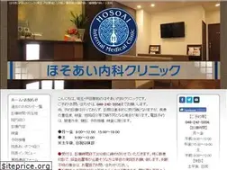 Sites similar to hosoai.com