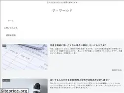 Sites similar to hosoburo.com