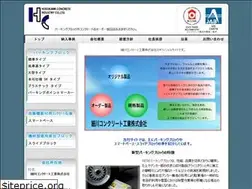 Sites similar to hosocon.com
