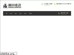 Sites similar to hosoda-con.co.jp