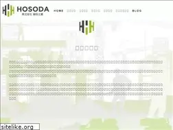 Sites similar to hosoda-d.com