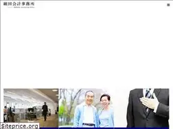 Sites similar to hosoda-zeirishi.com
