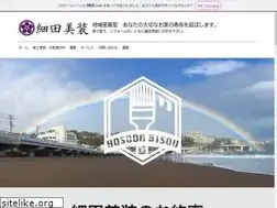Sites similar to hosodabisou.com