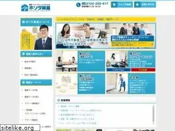 Sites similar to hosodakousan.co.jp