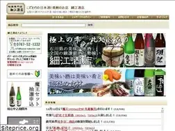 Sites similar to hosoe-saketen.com