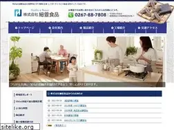 Sites similar to hosogaya-foods.jp