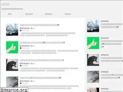 Sites similar to hosohiro.com