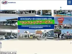 Sites similar to hosoi-car.co.jp