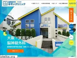 Sites similar to hosoi-clinic.jp