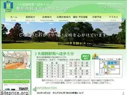 Sites similar to hosoiclinic.com