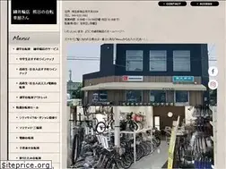 Sites similar to hosoirinten.com