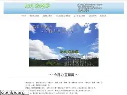 Sites similar to hosokawa-kikou.jp