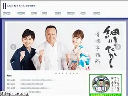 Sites similar to hosokawa-music.jp