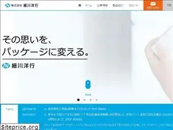 Sites similar to hosokawa-yoko.co.jp
