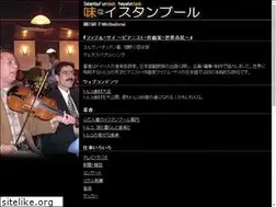 Sites similar to hosokawanaoko.com