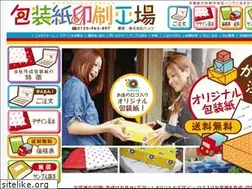 Sites similar to hosokojo.com