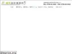Sites similar to hosomi-office.com