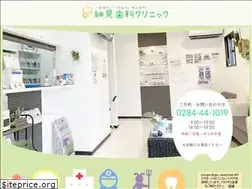Sites similar to hosomi-shika.com
