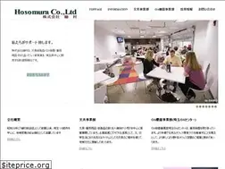 Sites similar to hosomura.jp