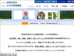 Sites similar to hosono-jidousya.com