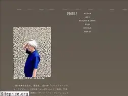 Sites similar to hosonoharuomi.jp