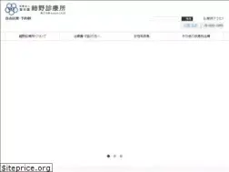 Sites similar to hosonokanpo.com