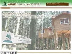 Sites similar to hosonokogen.com