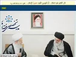 Sites similar to hosoon.ir
