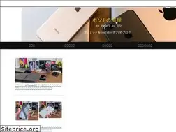 Sites similar to hosopblog.com