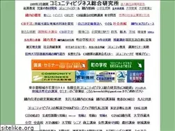 Sites similar to hosouchi.com